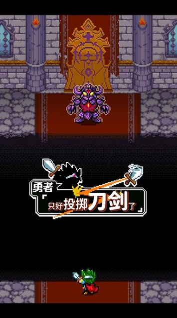 魔法琴键3 : 敲打钢琴键